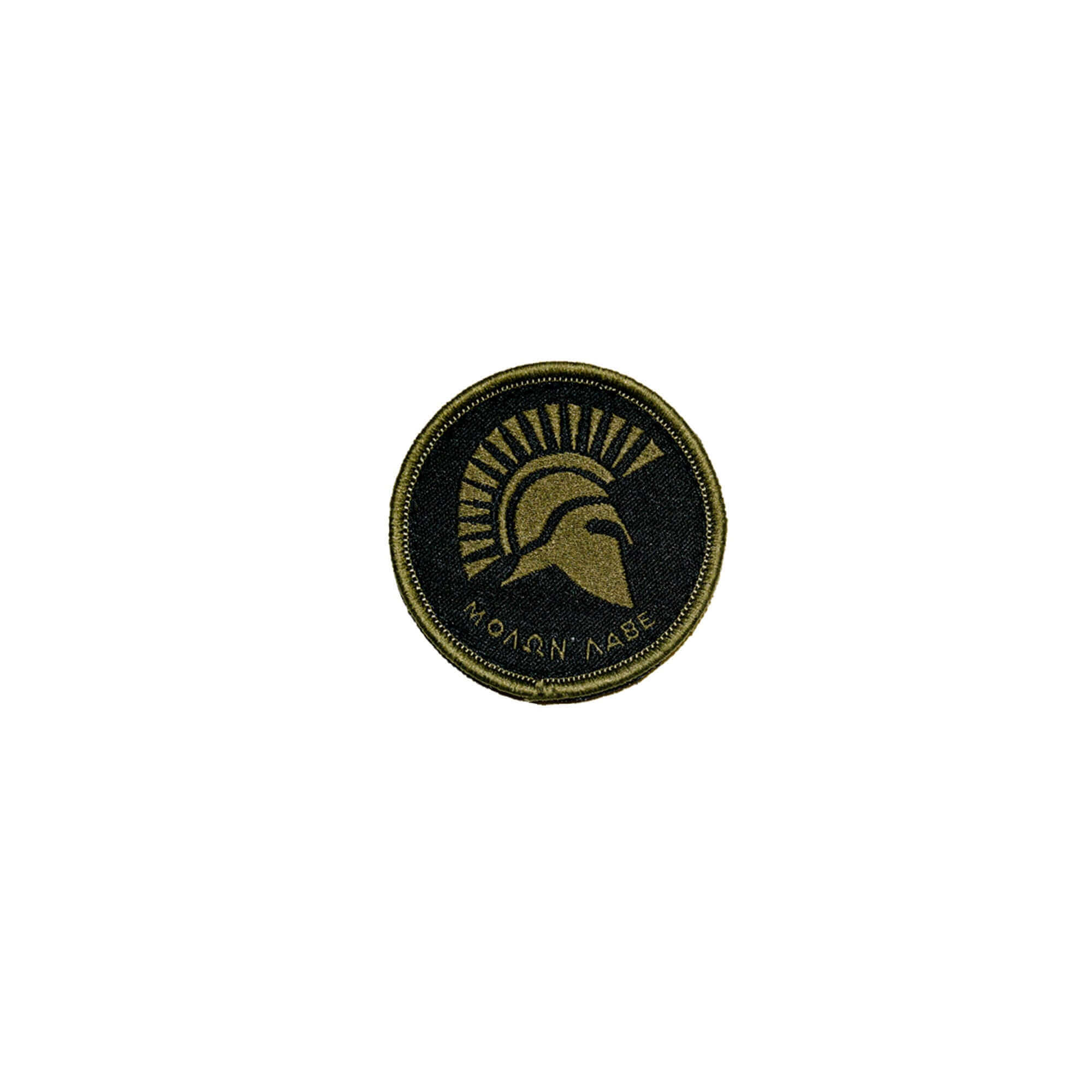 Molon Labe Spartan Helmet Patch Embroidered DIY Iron-On Molon Labe Spartan Helmet Patch Embroidered DIY Iron-On