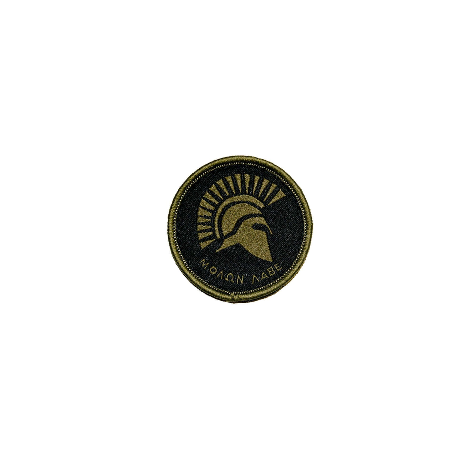 Circular embroidered patch featuring a Spartan helmet and the words Molon Labe.