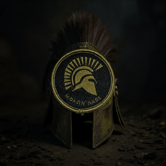 Molon Labe Spartan Round Patch